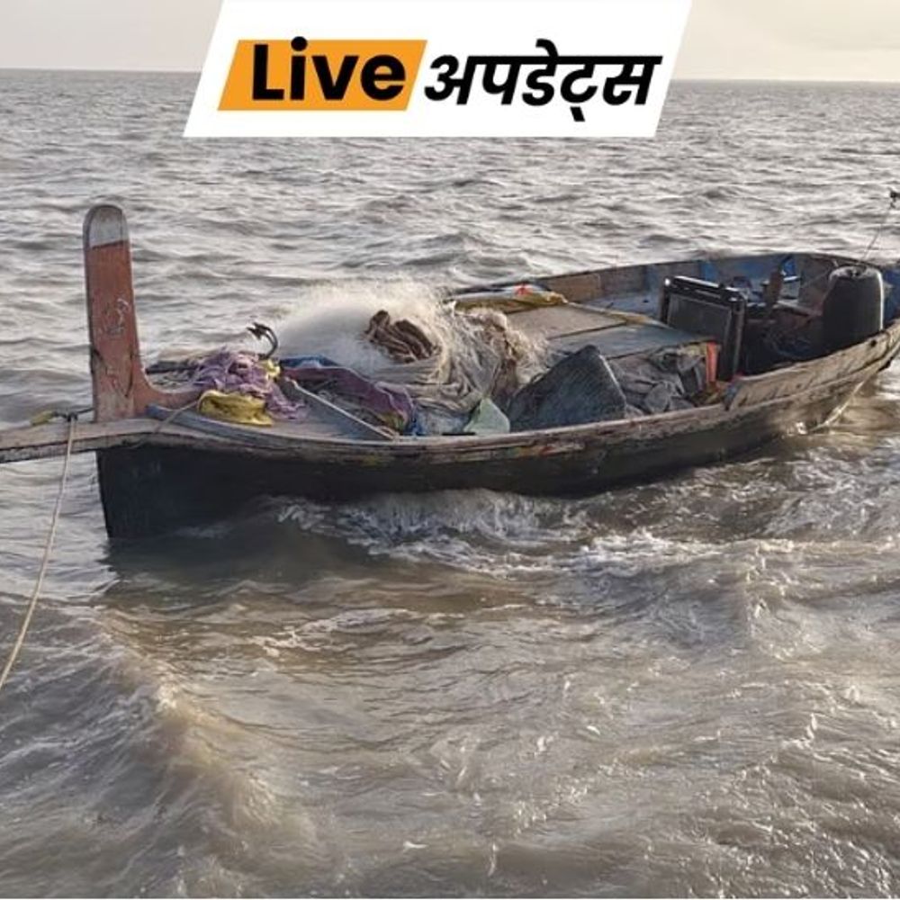 भास्कर अपडेट्स:गुजरात में कच्छ के क्रीक इलाके में लावारिस हालत में मिली पाकिस्तानी बोट, जांच तेज