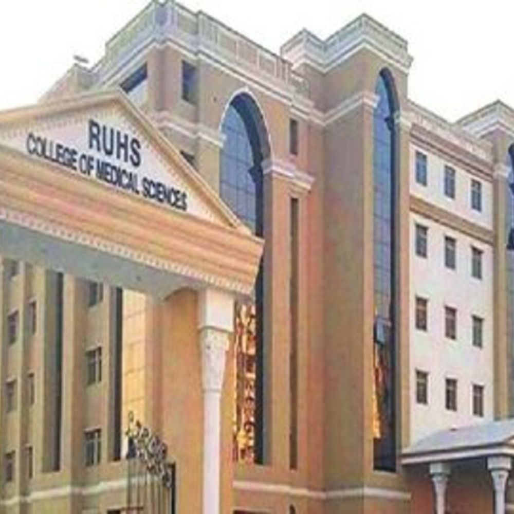 RUHS का बड़ा फैसला:मेडिकल कॉन्फ्रेंस को अंतरराष्ट्रीय स्तर पर 75 हजार, राष्ट्रीय स्तर पर 50 हजार एवं स्टेट लेवल पर 25 हजार रुपए मिलेंगे