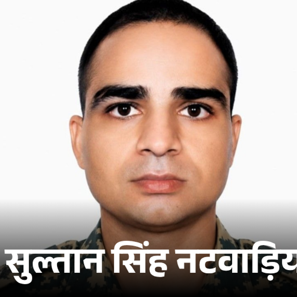 ड्यूटी के दौरान BSF जवान की हार्ट अटैक से मौत:  सीकर में व्यापारियों ने बंद रखीं दुकानें, कल अलोदा से सांवलपुरा तक निकलेगी तिरंगा यात्रा – Sikar News