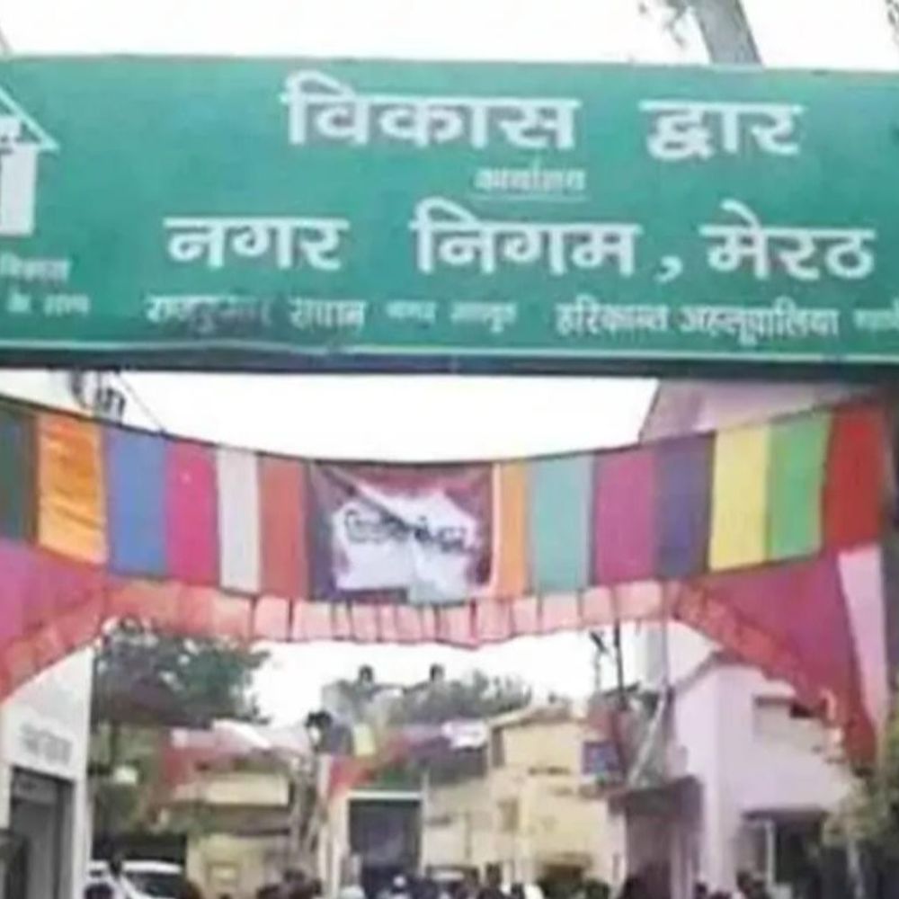 मेरठ नगर निगम में अब रोज 2 घंटे होगी जनसुनवाई:लगातार मिल रही लोगों की शिकायत के बाद कमिश्नर भानु चंद्र गोस्वामी ने किया आदेश