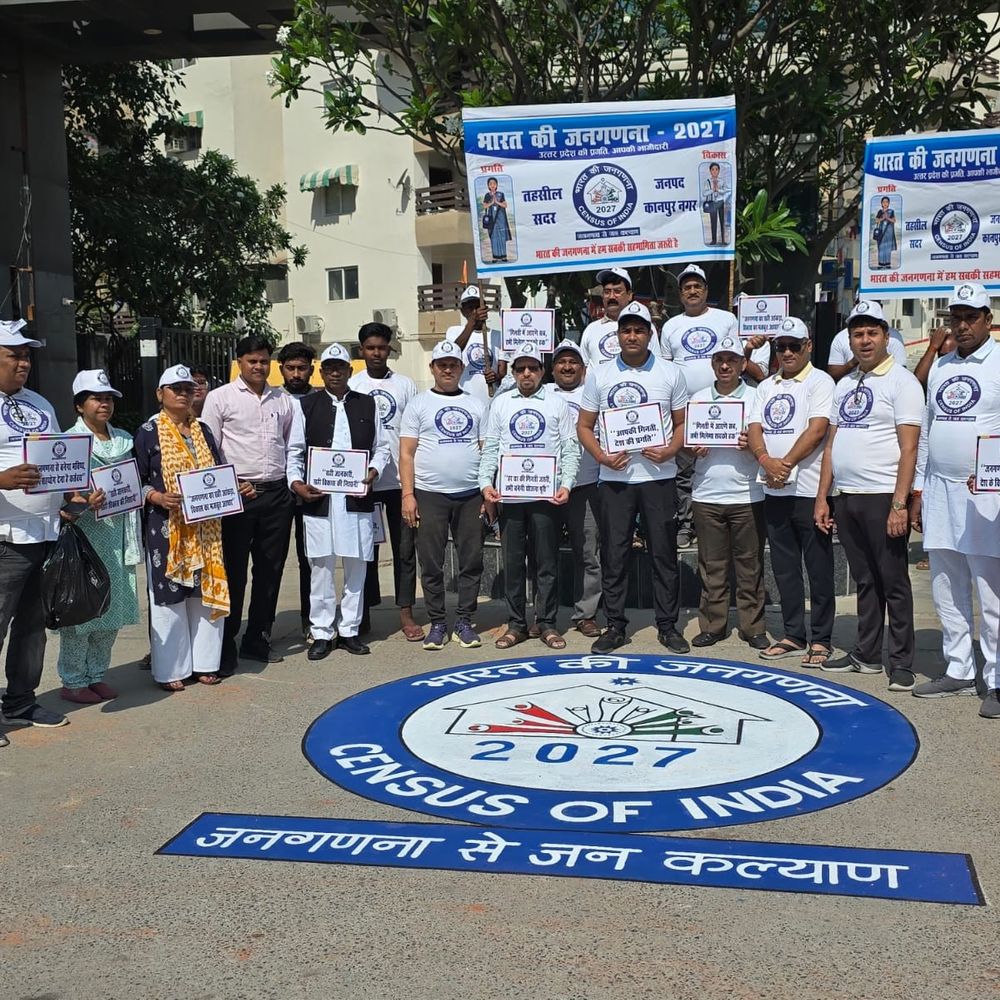 मोबाइल उठाइए जनगणना में दर्ज करिए अपने परिवार का ब्योरा:कल से शुरु हो जाएगा स्वगणना का पोर्टल, 22 मई से घर आएंगे प्रगणक