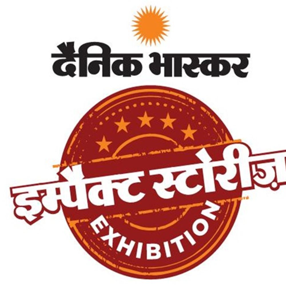 चंडीगढ़ में ‘इम्पैक्ट स्टोरीज़’ एग्ज़िबिशन:  दैनिक भास्कर के 26 सालों के सफर की खास झलक; 9-10 मई को आम जनता के लिए ओपन – Chandigarh News