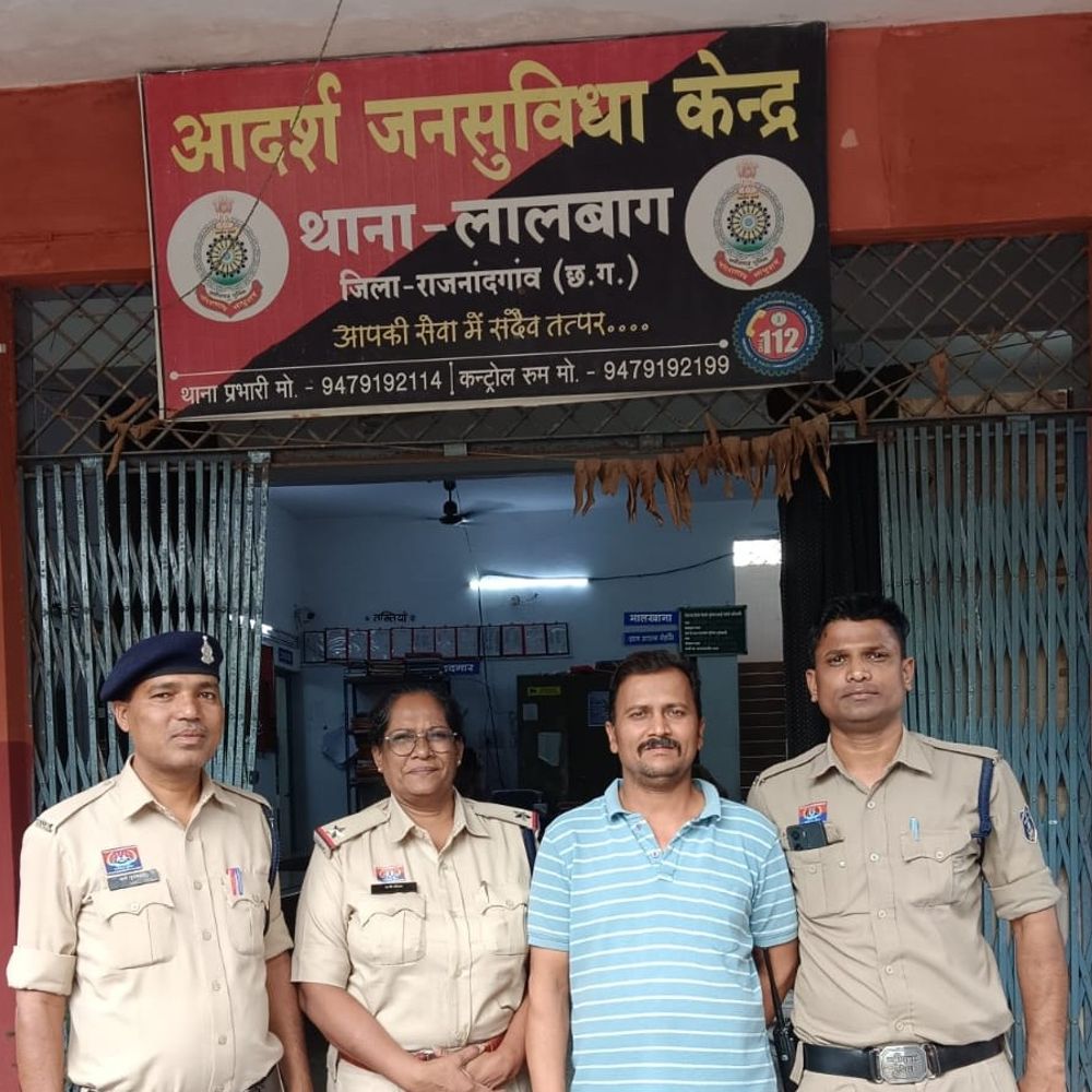 बुजुर्ग महिला से 5.42 लाख की ठगी, आरोपी गिरफ्तार:  राजनांदगांव में पैसे डबल करने का झांसा देकर ऐंठे रकम, लालबाग पुलिस ने ठग को पकड़ा – Rajnandgaon News