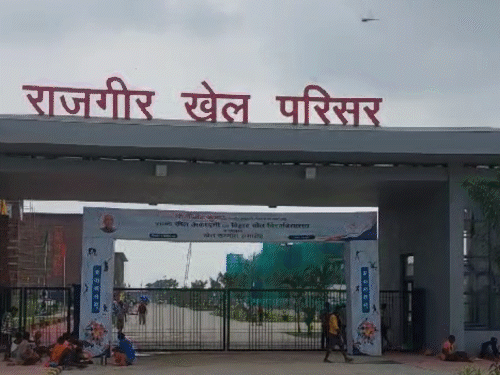 राजगीर स्पोर्ट्स यूनिवर्सिटी में एडमिशन की डेट बढ़ी:  15 मई तक ऑनलाइन आवेदन कर सकते हैं, खिलाड़ियों के लिए बीपीईएस में 50 सीट – Nalanda News