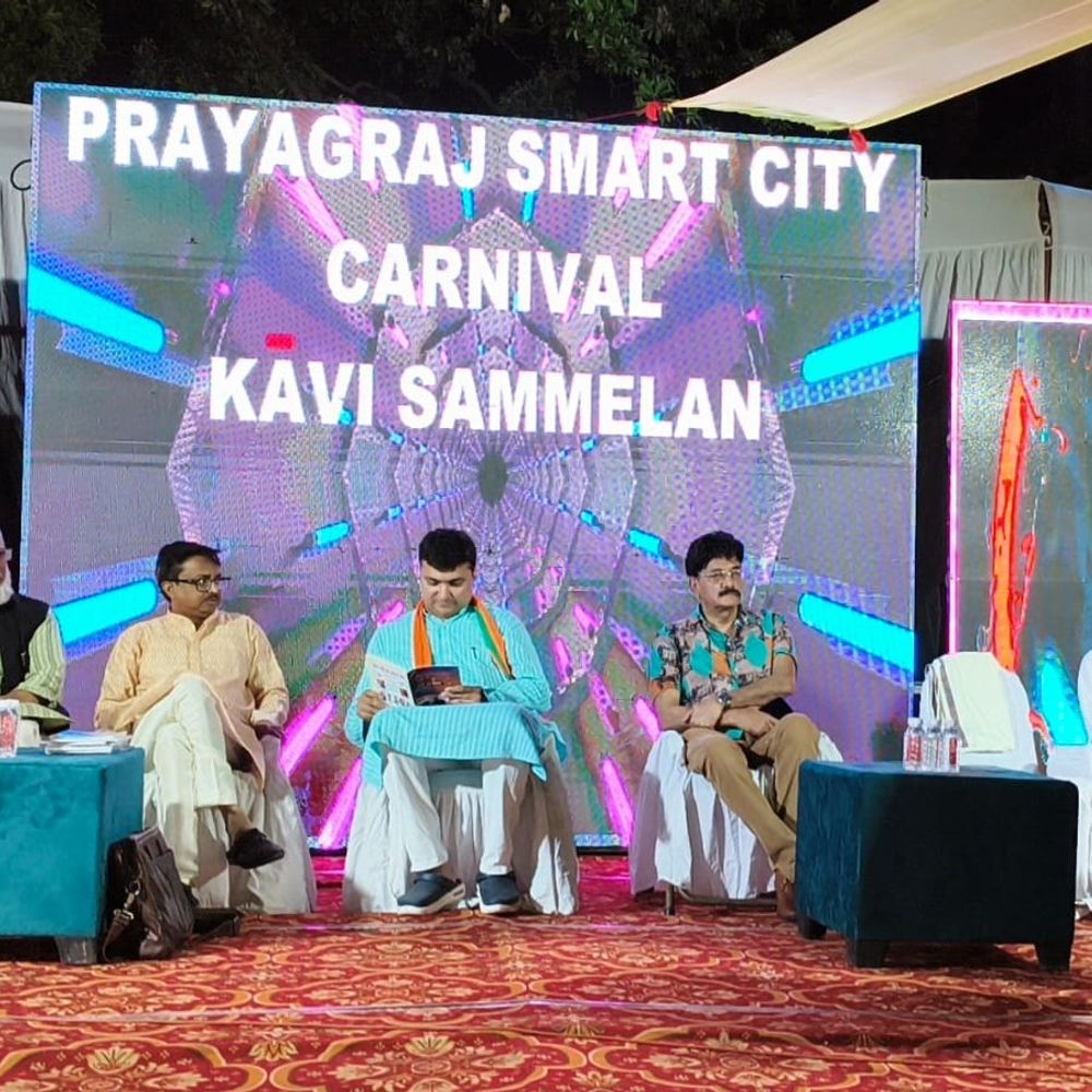 प्रयागराज कार्निवाल में कवि सम्मेलन, मुशायरे का आयोजन:अना इलाहाबादी, नायाब बलियावी ने अपनी शायरी से जीता दिल