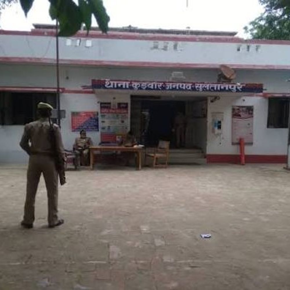 सुल्तानपुर में नाबालिग का अपहरण, छेड़खानी का आरोप:पुलिस ने दर्ज किया मामला, विशेष समुदाय के आरोपी का है आपराधिक इतिहास