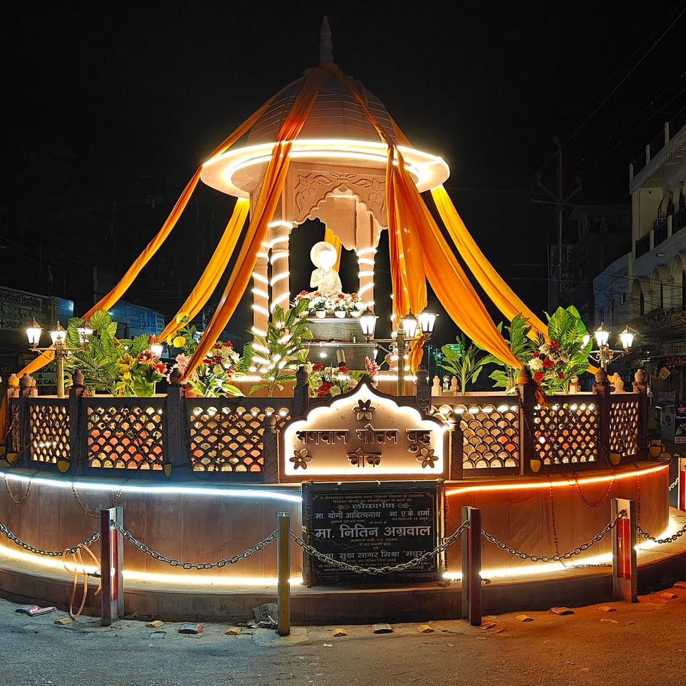 बुद्ध चौक शिलापट में अब जुड़ेगा सांसद का नाम:हरदोई में प्रोटोकॉल उल्लंघन पर सांसद ने आपत्ति जताई थी, पालिका ने लिया फैसला