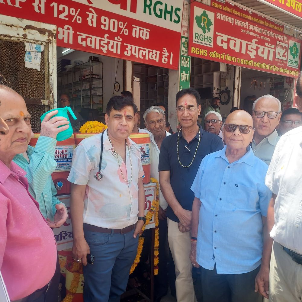 एसआरजी अस्पताल में शीतल जल प्याऊ शुरू:  भीषण गर्मी में मरीजों और परिजनों को मिलेगी राहत, वरिष्ठ नागरिक समिति की पहल – jhalawar News
