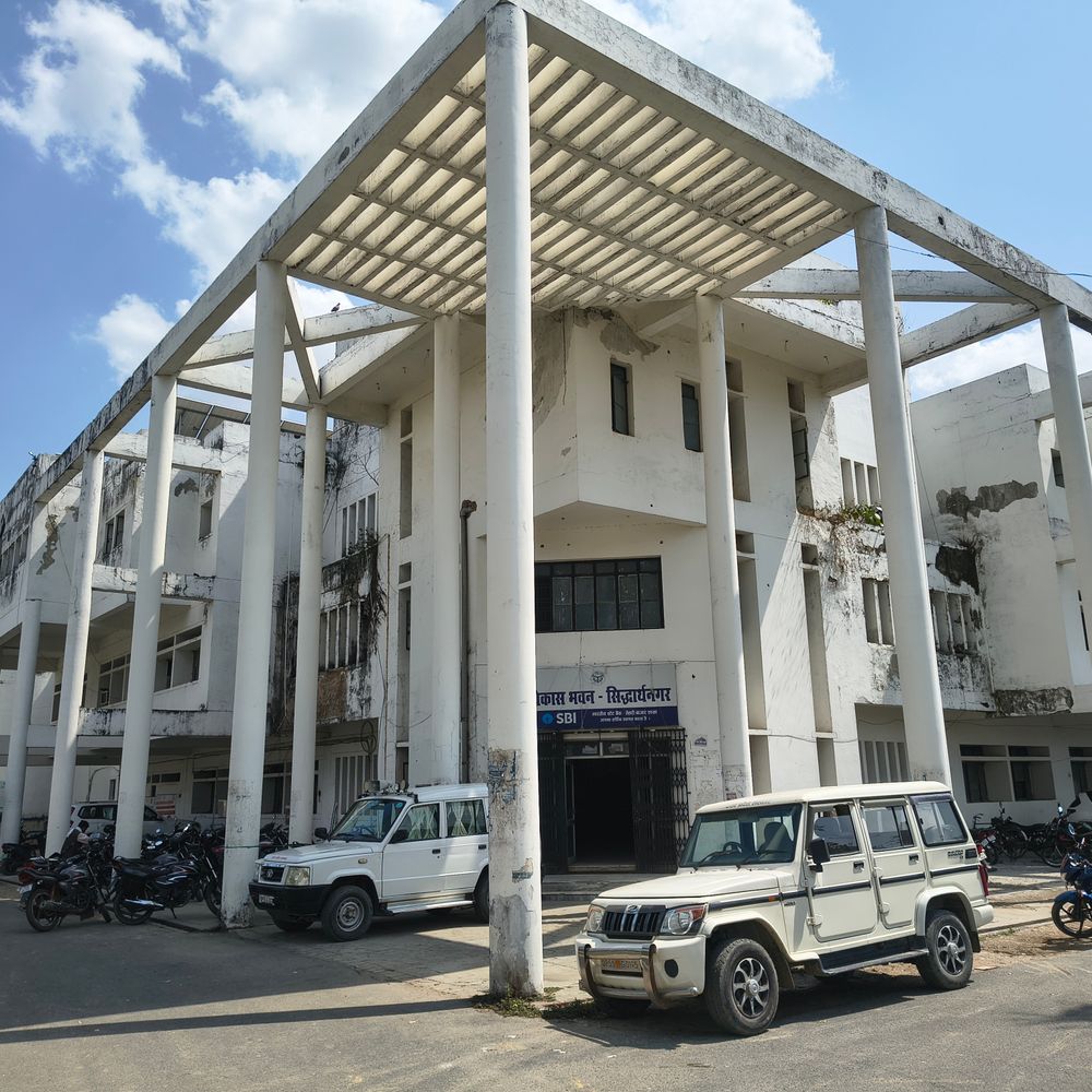 सिद्धार्थनगर में क्लस्टर आवंटन को लेकर डीएम से शिकायत:चार में से तीन बिंदुओं पर गड़बड़ी साबित, निर्देश के बाद भी जांच टीम गठित नहीं