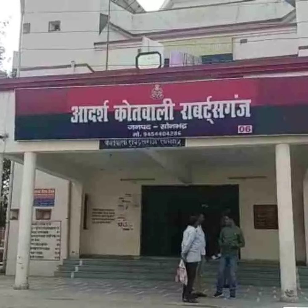 रॉबर्ट्सगंज में ज्वेलरी व्यवसायी से लाखों की धोखाधड़ी:पैसा मांगने पर जान से मारने की धमकी, आरोपी पर FIR दर्ज