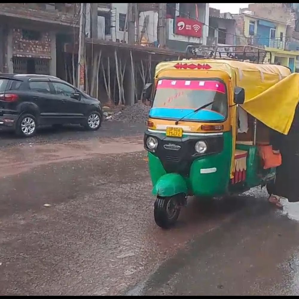 बांदा में बारिश शुरू, तापमान में गिरावट:गर्मी से मिली राहत, मौसम विभाग का अलर्ट जारी