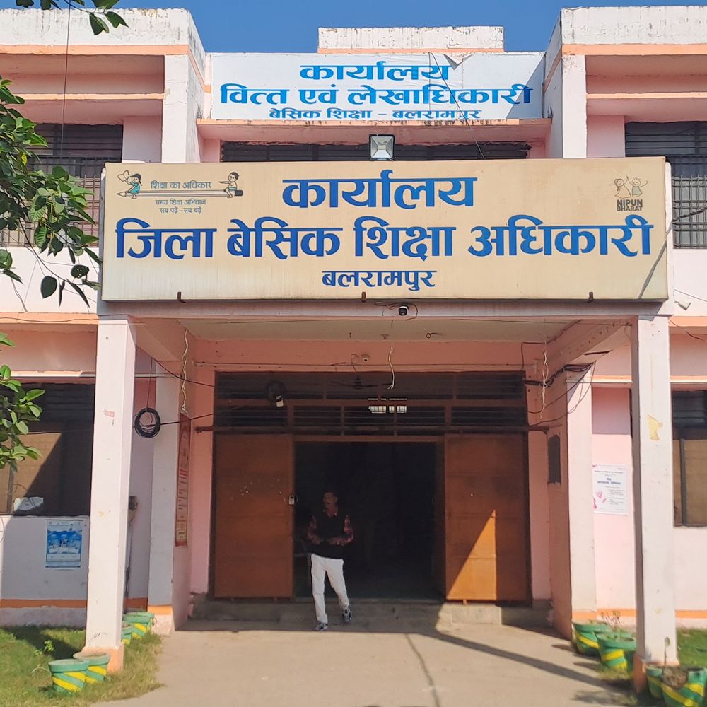 नामांकन अभियान: 34 शिक्षक ऑनलाइन बैठक से गायब:16 स्कूलों के स्टाफ से बीएसए ने मांगा स्पष्टीकरण