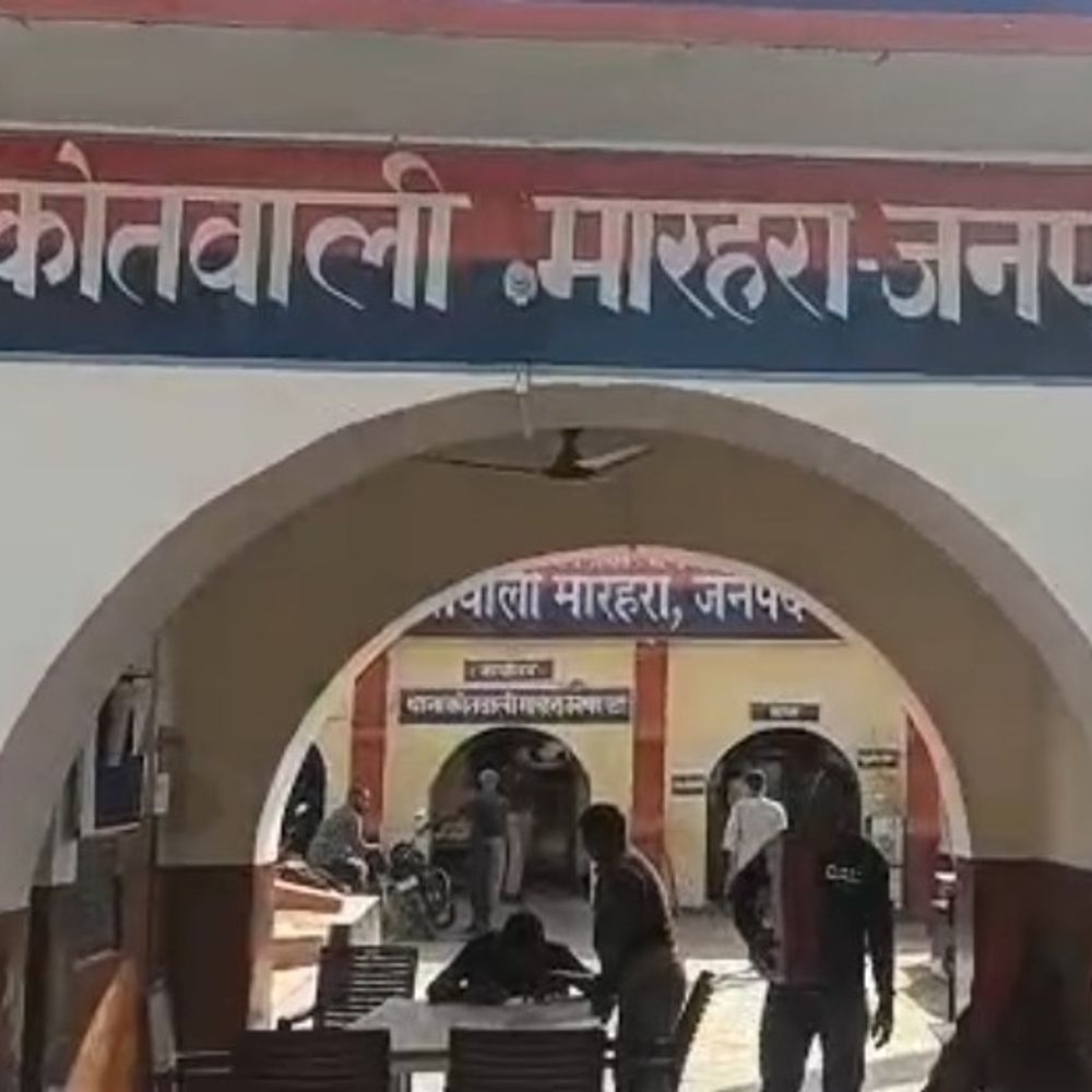 एटा में डीजे पर डांस के लिए गोली चलाई:दुल्हन का ममेरे भाई के सीने में लगी गोली, गंभीर हालत में अलीगढ़ रेफर