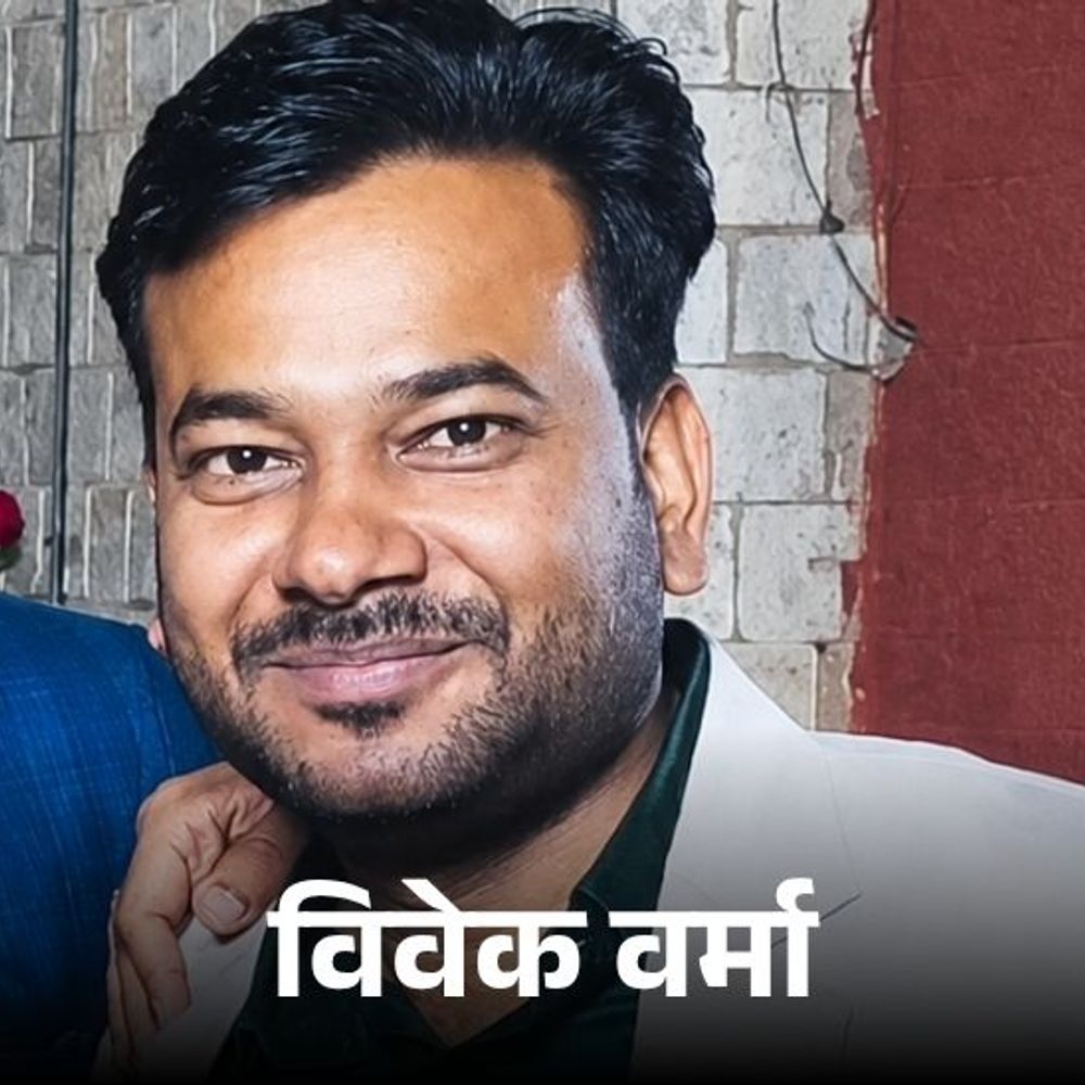 पत्नी के टॉर्चर से परेशान मैनेजर ने किया सुसाइड:  लिखा- ये मुझे मार देंगे, मेरा मरना जरूरी था; मुझे खून के आंसू रुलाए – Jaipur News