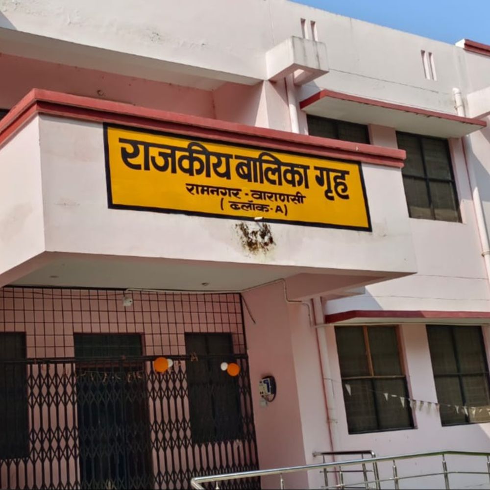 वाराणसी बालिका सुधार गृह में किशोरी की मौत पर मजिस्ट्रियल-जांच:बाथरूम शावर से लटक रहा था शव, पिता पर लगाया था दुष्कर्म का आरोप