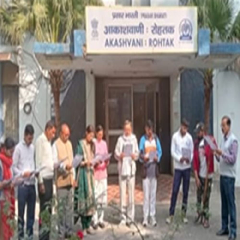 रोहतक आकाशवाणी केंद्र की गोल्डन जुबली पर लोक संगीत समारोह:  हरियाणा की लोक संस्कृति व कला का होगा प्रदर्शन, रेडियो की भूमिका पर डालेंगे प्रकाश – Rohtak News