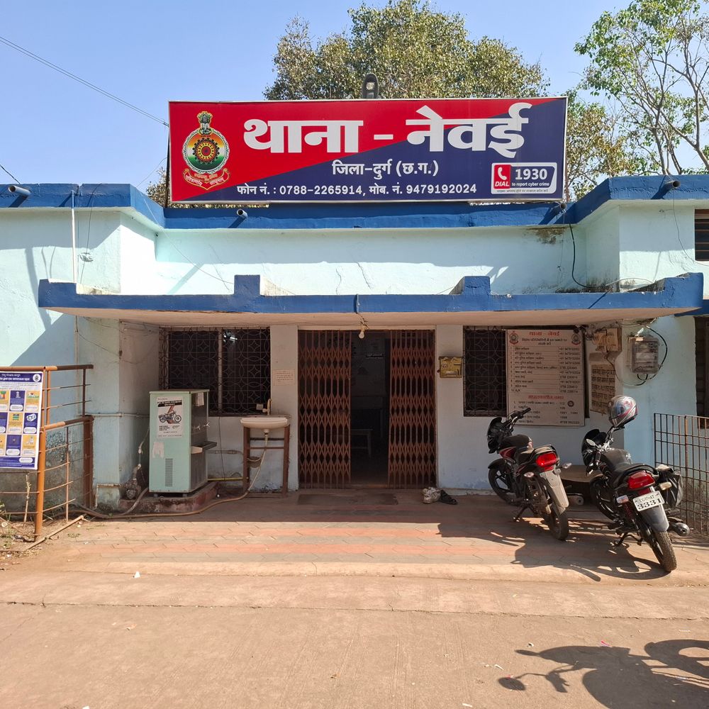 भिलाई में आधार हैक कर ठगी:  च्वाइस सेंटर संचालक के नाम पर बैंक खाता खोला, 3 लाख का लोन लिया, पुलिस ने किया केस दर्ज – durg-bhilai News
