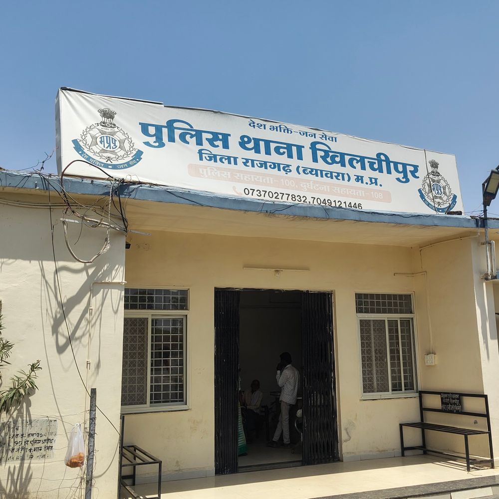 दुल्हन बनकर आई युवती ने परिवार से ठगे 3.10 लाख:  राजगढ़ में खुद पुलिस को फोन किया बोली- मुझे बंधक बनाया, जांच में ठगी का खुलासा – rajgarh (MP) News
