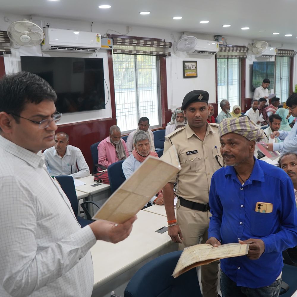 DM के जनता दरबार में 68 मामलों की सुनवाई:अररिया में ऑफिसर्स को तुरंत निपटारे के निर्देश दिए गए