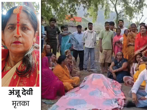 चतरा में महिला की मौत से आक्रोश, वाहनों में तोड़फोड़:  मंदिर से फूल लेकर लौट रही महिला को ट्रक ने कुचला, लोगों ने किया सड़क जाम – Chatra News