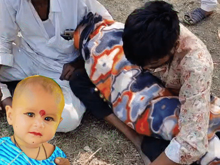 कुत्तों ने 2 साल की बच्ची को नोच-नोचकर मार डाला:पिता के पास सो रही थी मासूम, उठाकर 50 मीटर दूर ले गए कुत्ते