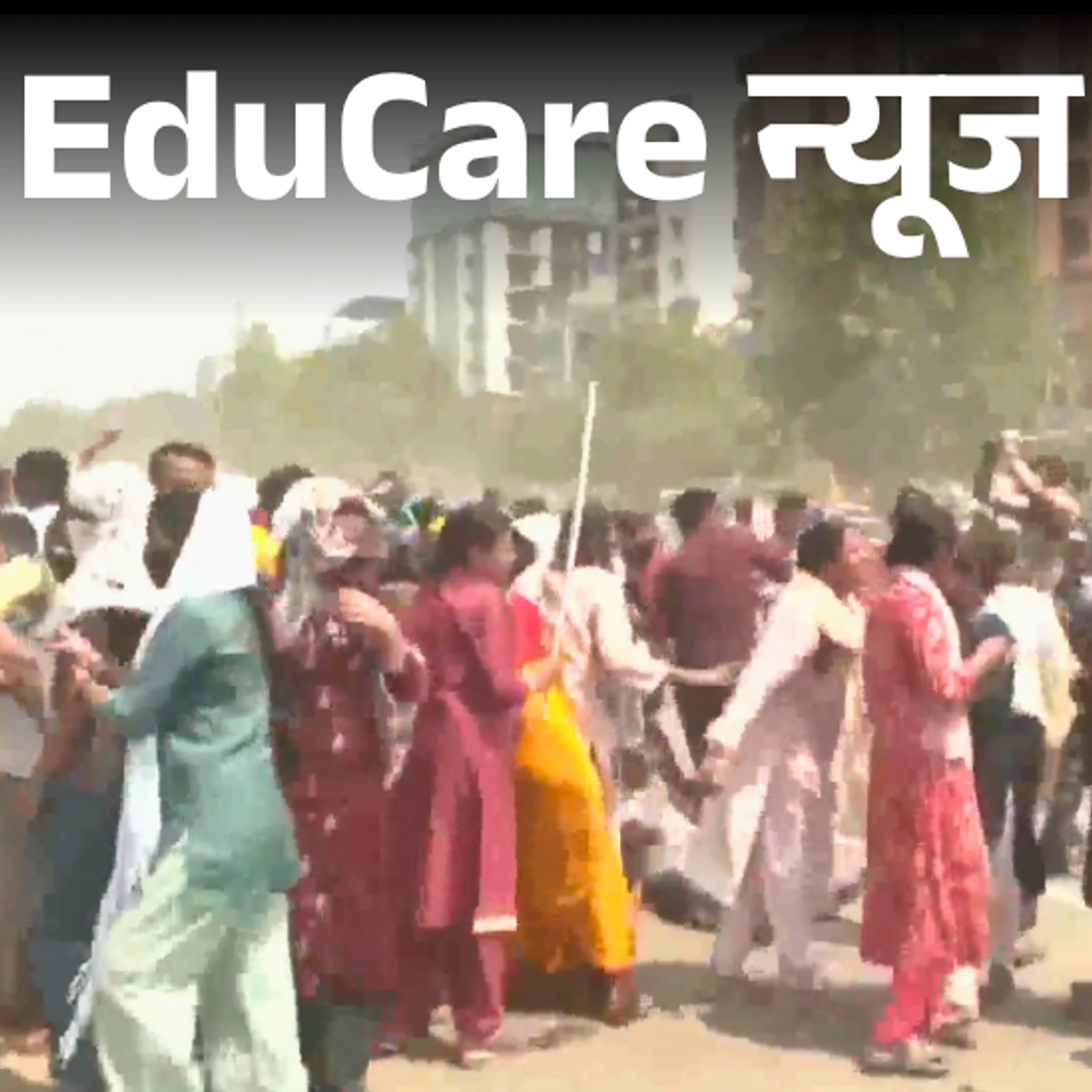 बिहार में TRE-4 नोटिफिकेशन मांग रहे स्‍टूडेंट्स पर लाठीचार्ज:2 साल से अटकीं 46 हजार भर्तियां, BPSC के 2026 एग्‍जाम कैलेंडर से भी परीक्षा गायब