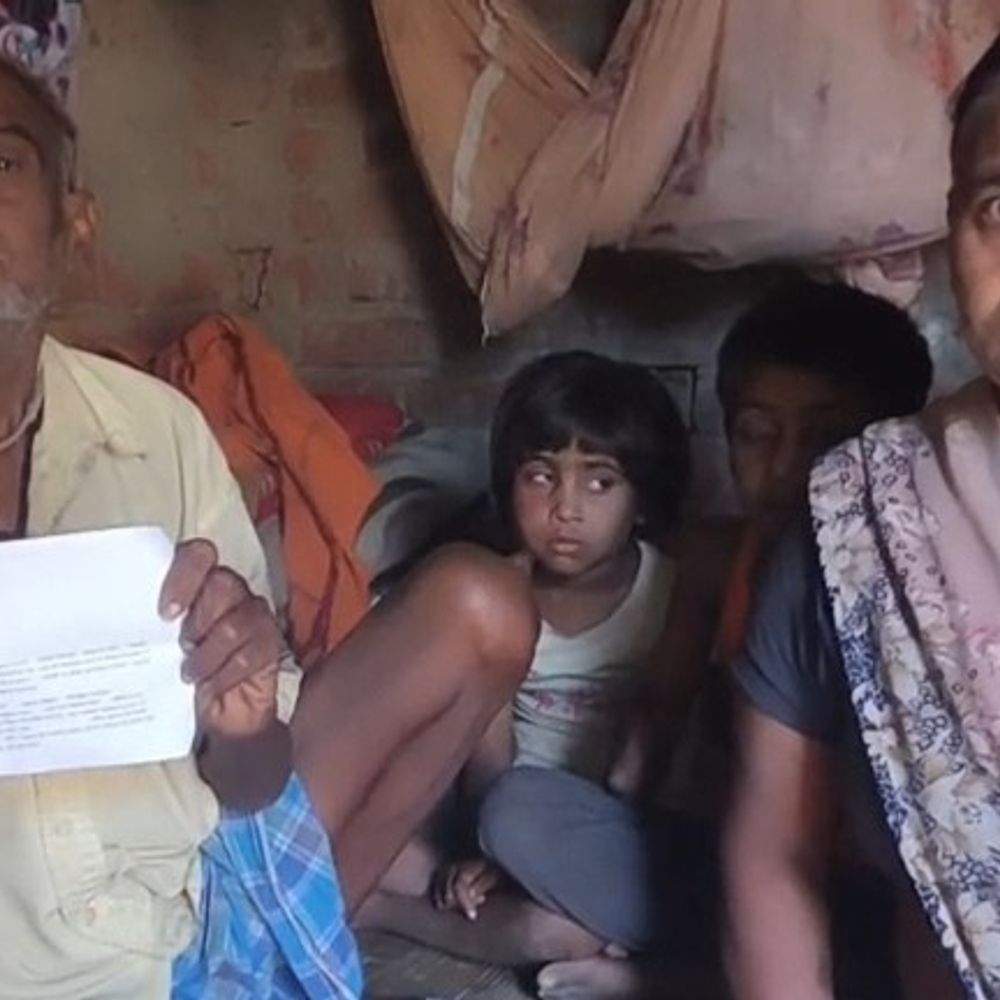 नालंदा में जीवित बुजुर्ग को कागजों में मार डाला:पेंशन के लिए दर-दर भटक रहा पीड़ित परिवार, लापरवाह अधिकारियों पर कार्रवाई की मांग
