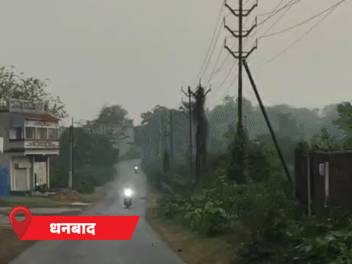 झारखंड में 14 मई तक आंधी-बारिश के आसार:  5 जिलों में ऑरेंज अलर्ट, 60km/h की रफ्तार से चलेंगी हवाएं, रांची में भी होगी बारिश – Ranchi News