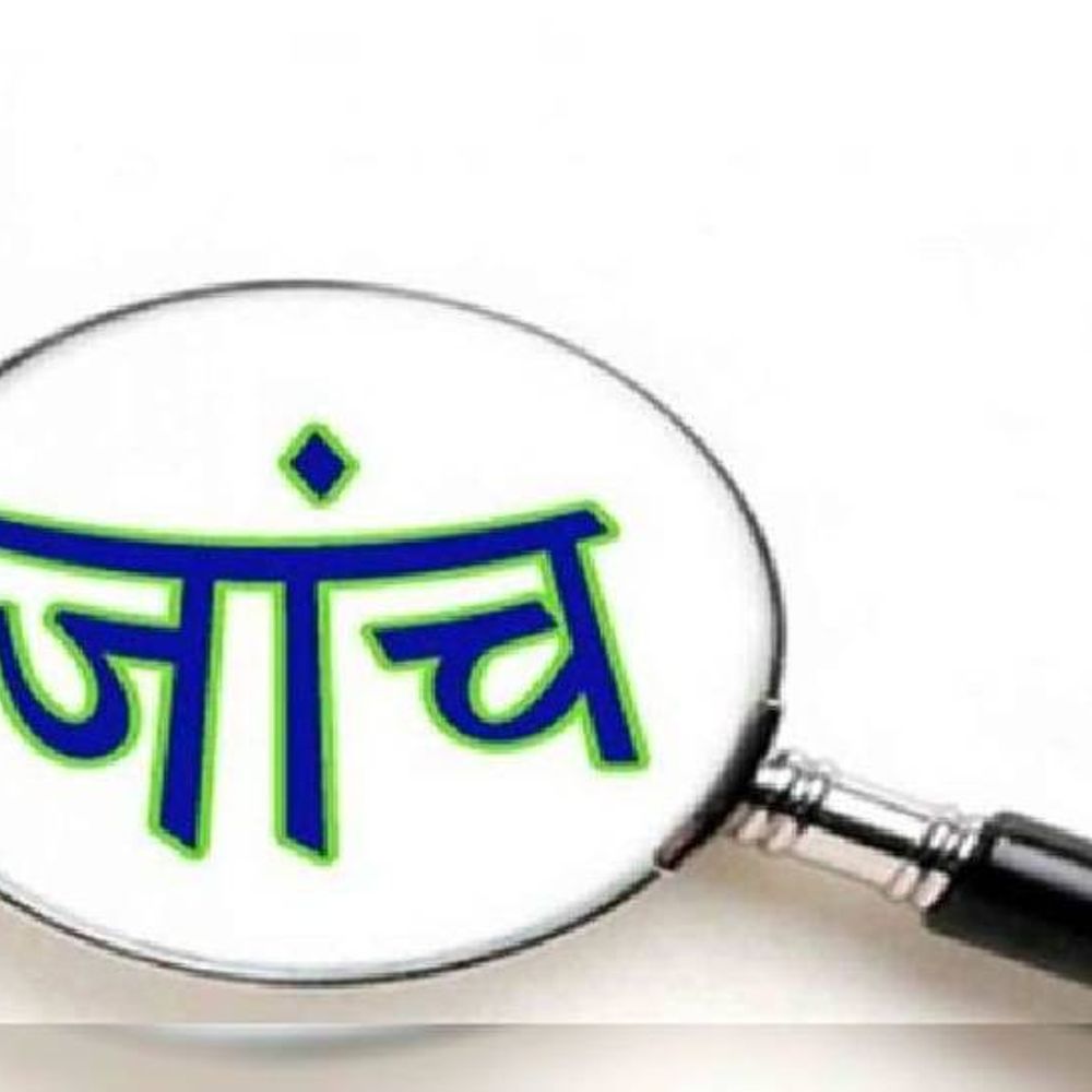 सफायर के छात्र विनय की हत्या के नहीं मिले सबूत – Ranchi News