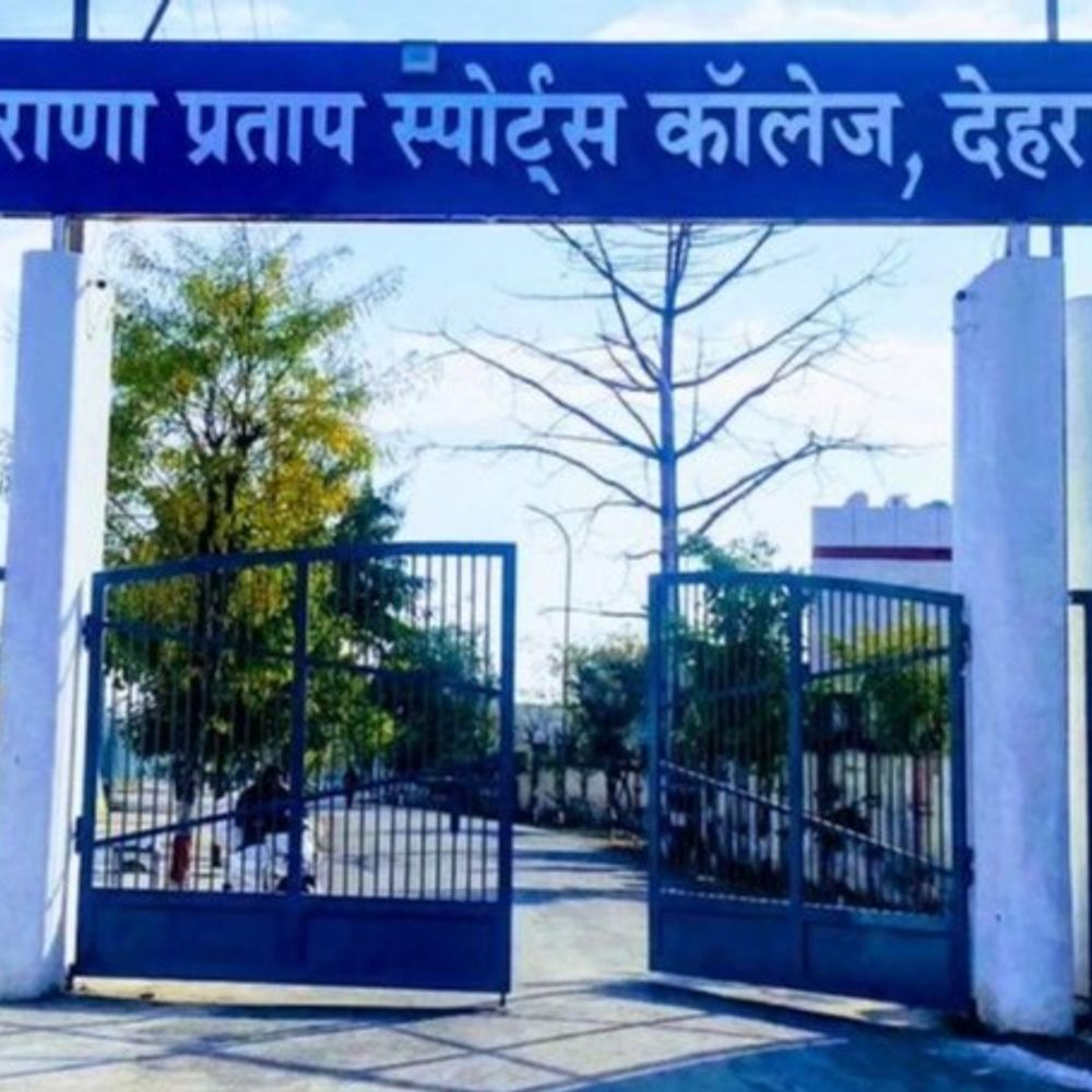 उत्तराखंड के स्पोर्ट्स कॉलेजों में दाखिले शुरू:  महाराणा प्रताप में 60 सीटें, खेल का कोटा फिक्स नहीं; 5 कड़े टेस्ट पास करने वालों को मिलेगी एंट्री – Dehradun News