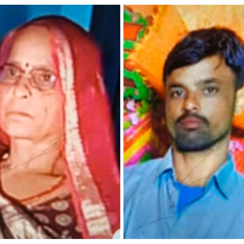 जमीन के लिए बेटे ने की मां-भाई को मार डाला:बांदा में सीने में मारी गोली, पिता ने 2 बीघा जमीन बेची थी