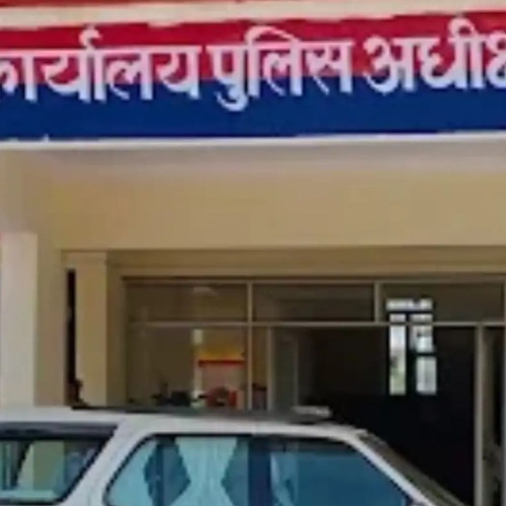 हाथरस में आईजीआरएस पोर्टल पर हाथरस पुलिस का शानदार प्रदर्शन:जनशिकायत निस्तारण में प्रदेश में नंबर-1, छह माह से कायम रिकॉर्ड
