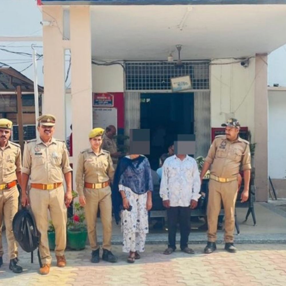 भदोही में फर्जी दस्तावेजों से राजस्व में नाम दर्ज:महिला समेत दो आरोपी गिरफ्तार, धोखाधड़ी का आरोप