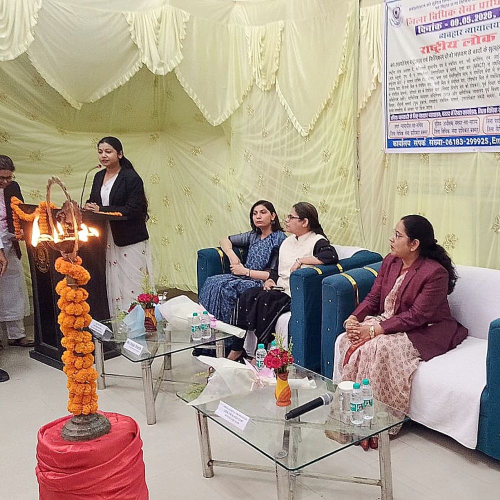 बक्सर राष्ट्रीय लोक अदालत में 736 मामलों का निपटारा:  2.24 करोड़ रुपए के विवादों का हुआ समाधान, दिव्यांग बच्चों को ट्राई साइकिल की गई वितरित – Buxar News