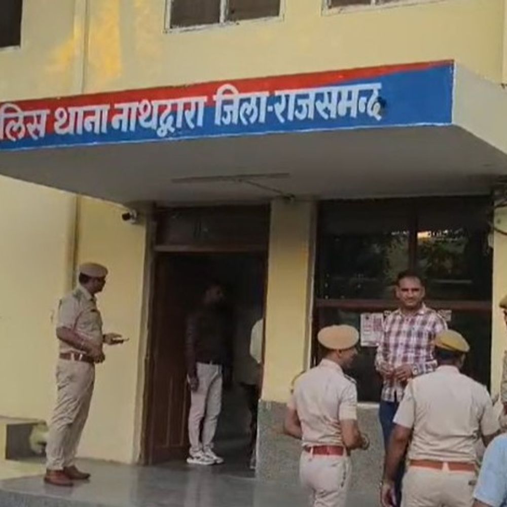 बंगाल से पकड़ा धोखाधड़ी का आरोपी:  5 हजार का इनामी 4 साल से फरार था; ऑपरेशन सुदर्शन में कार्रवाई – rajsamand (kankroli) News