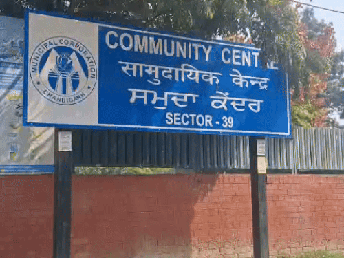 चंडीगढ़ में बनेंगे दो नए कम्युनिटी सेंटर:  करोड़ों की लागत से मिलेंगी अत्याधुनिक सुविधाएं, लाइब्रेरी और जिम्नेजियम भी बनाए जाएंगे – Chandigarh News