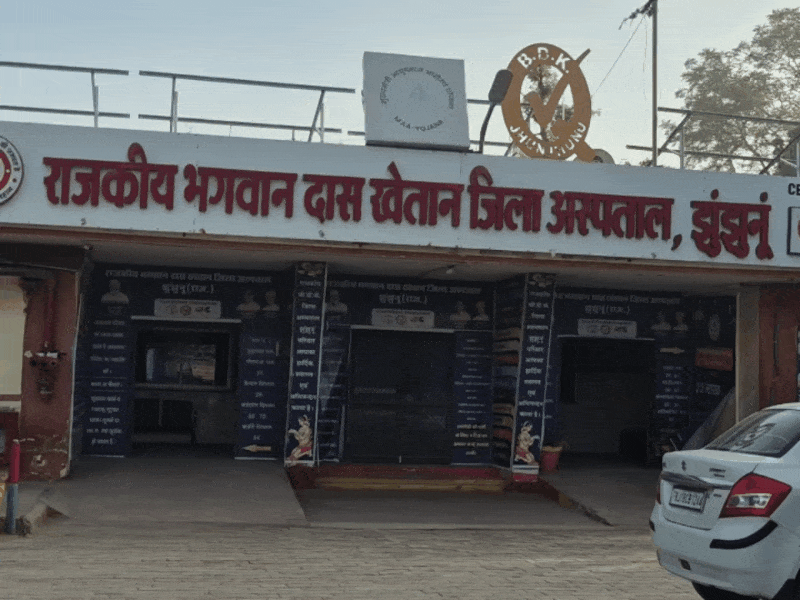 BDK अस्पताल में हर महीने पहुंच रहे 268 कैंसर पेशेंट:  5 सालों में 4 गुना से ज्यादा बढ़े मरीज, पुरुषों पर सबसे ज्यादा मार, मुंह और गले का कैंसर सबसे आम – Jhunjhunu News