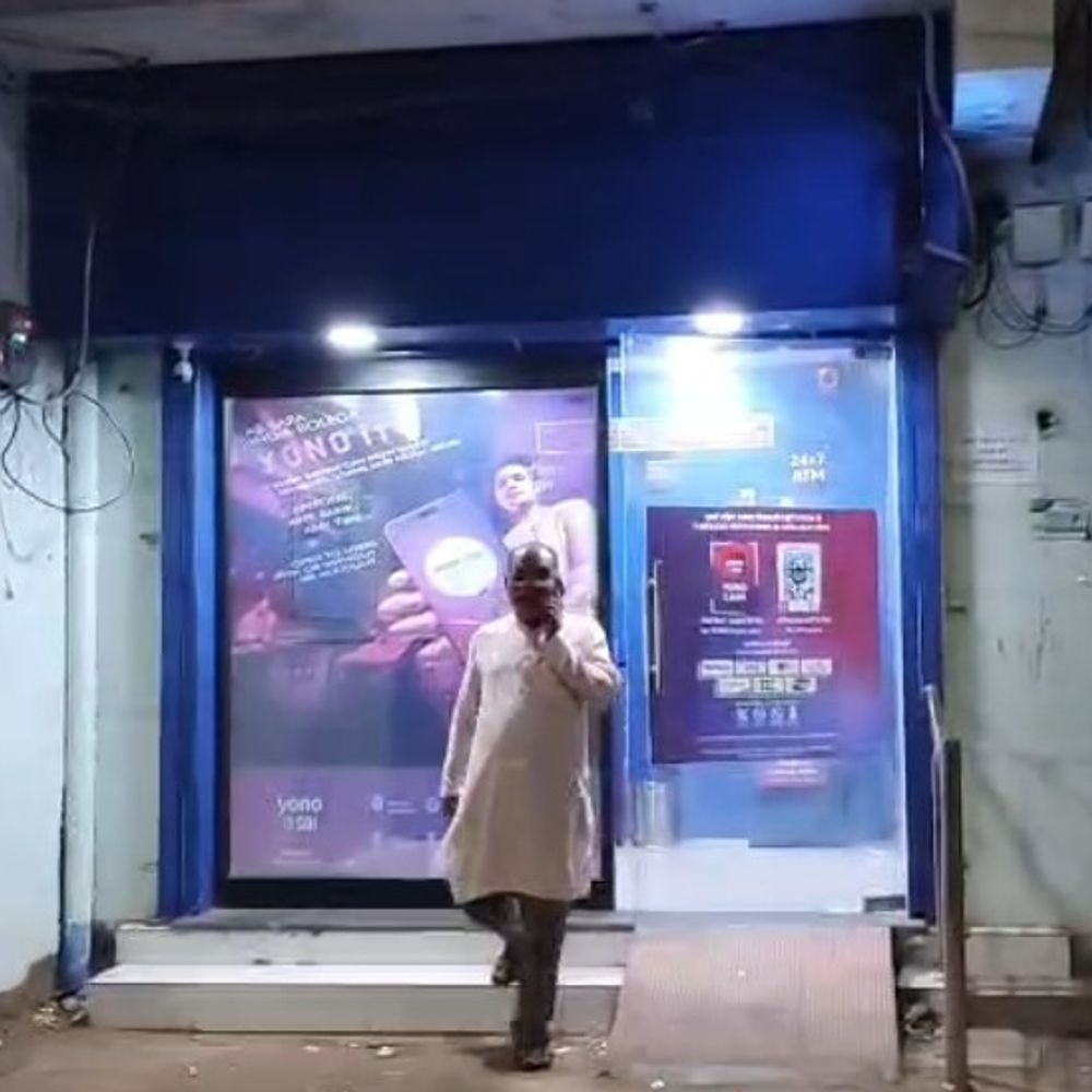 ATM बदलकर बुजुर्ग के खाते से 80 हजार की ठगी:मदद के बहाने बदमाशों ने बदला कार्ड; अज्ञात पर शिकायत दर्ज