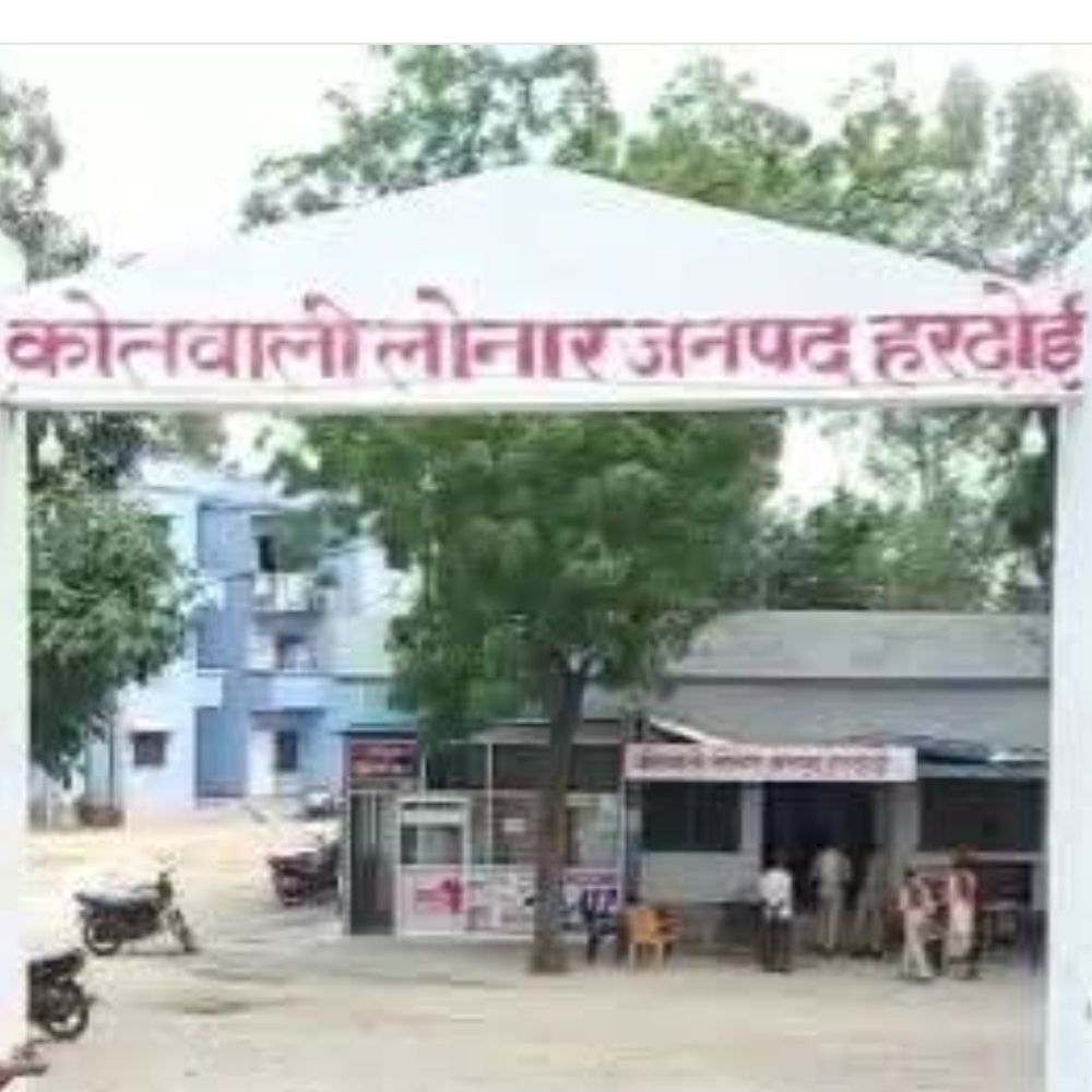 ईंट भट्टे के गड्ढे में डूबकर सगे भाई-बहन की मौत:हरदोई में खेलते समय पैर फिसलने से हुआ हादसा, मां रो-रोकर हुई बेसुध