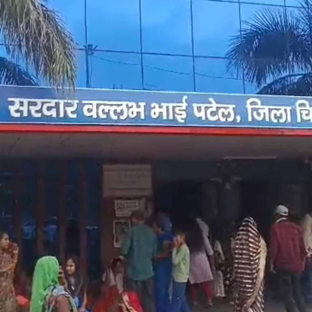 सतना जिला अस्पताल के दो ऑक्सीजन प्लांट बंद:तीन साल से नहीं हुई सर्विसिंग, बजट की कमी से नहीं हो पा रहा रखरखाव