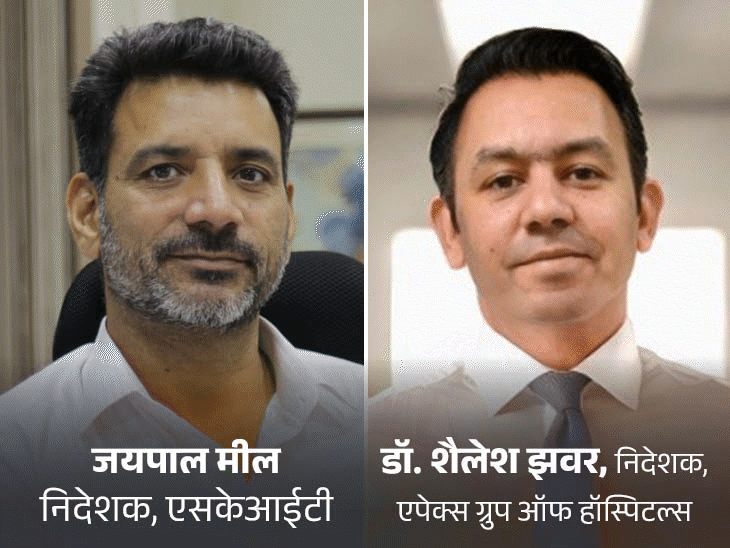 एआई और ब्लॉकचेन से बदल रही फाइनेंशियल सर्विसेज इंडस्ट्री:  तकनीकी संस्थानों में अब इंडस्ट्री बेस्ड स्किल्स पर फोकस, नई टेक्नोलॉजी की बढ़ी मांग – Jaipur News