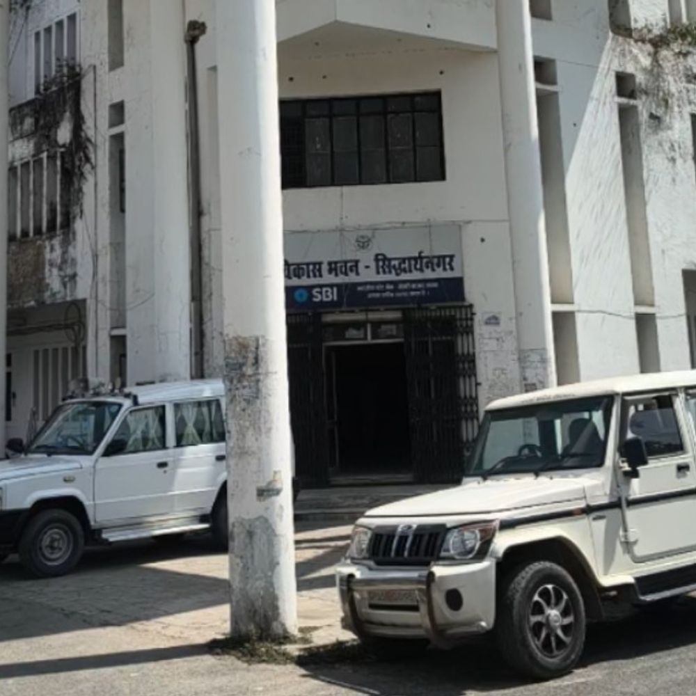 सिद्धार्थनगर में ग्राम पंचायतों के करोड़ों के घोटाले की जांच:13 दिन बाद भी नहीं हुई, 6 पंचायतों में फर्जी भुगतान और वित्तीय अनियमितताओं के आरोप