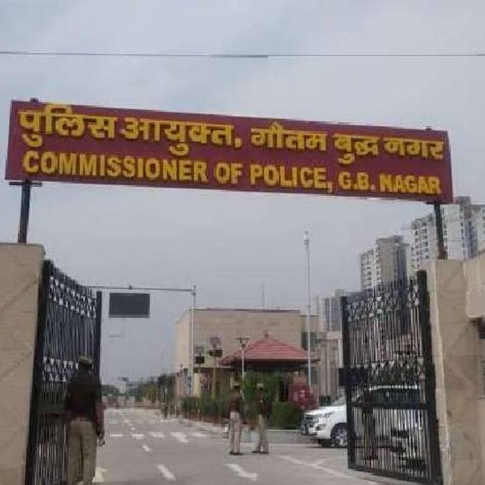 गौतमबुद्धनगर में एसीपी स्तर पर अफसरों के ट्रांसफर:शकील मोहम्मद को एसीपी यातायात बनाया गया, जितेन्द्र कुमार सिंह को सेंट्रल नोएडा की जिम्मेदारी