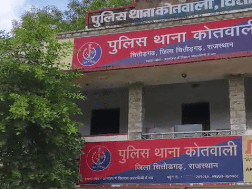 युवक से 50 लाख रुपए से भरा बैग चोरी:  सेठ के रुपए भीलवाड़ा पहुंचा रहा था, तनाव के चलते 27 दिन बाद दी रिपोर्ट – Chittorgarh News