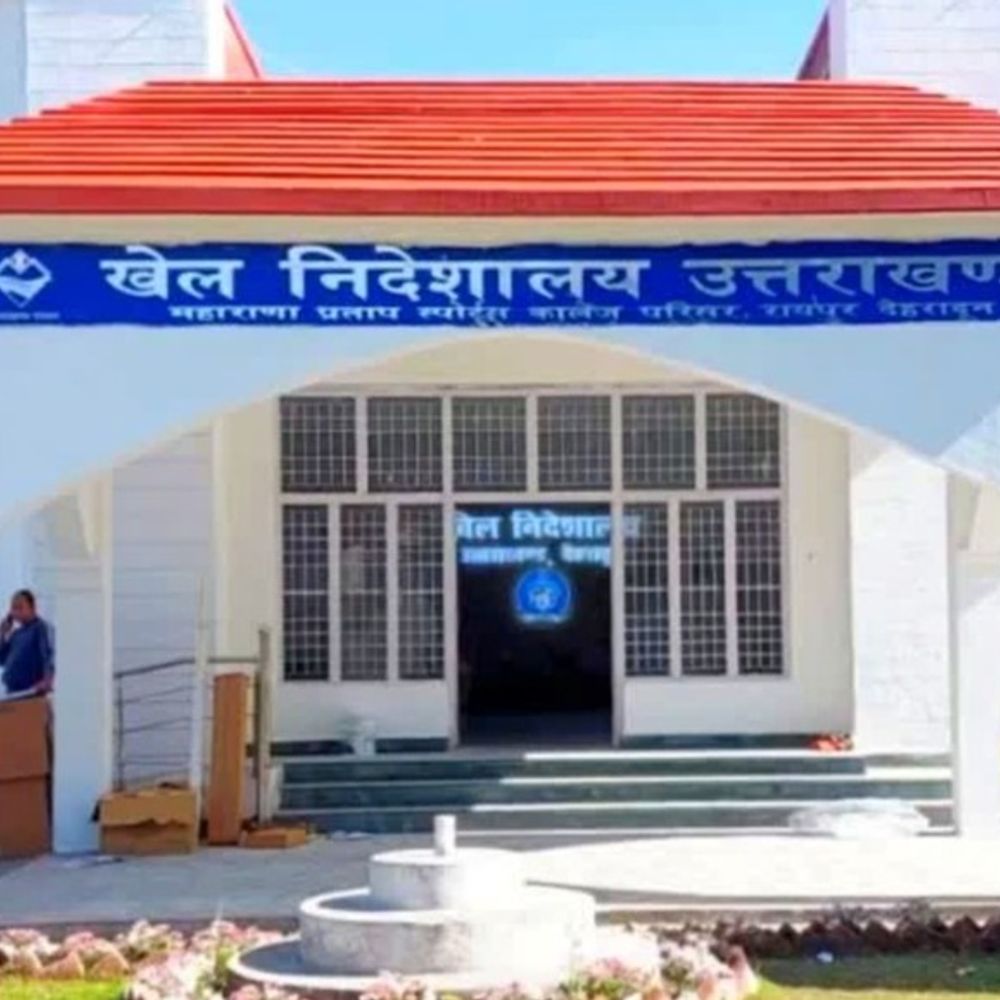 उत्तराखंड के पहले खेल विश्वविद्यालय का रास्ता साफ:  हल्द्वानी में 12.317 हेक्टेयर वन भूमि हस्तांतरण को मिली अंतिम मंजूरी, नहीं कटेगा एक भी पेड़ – Dehradun News