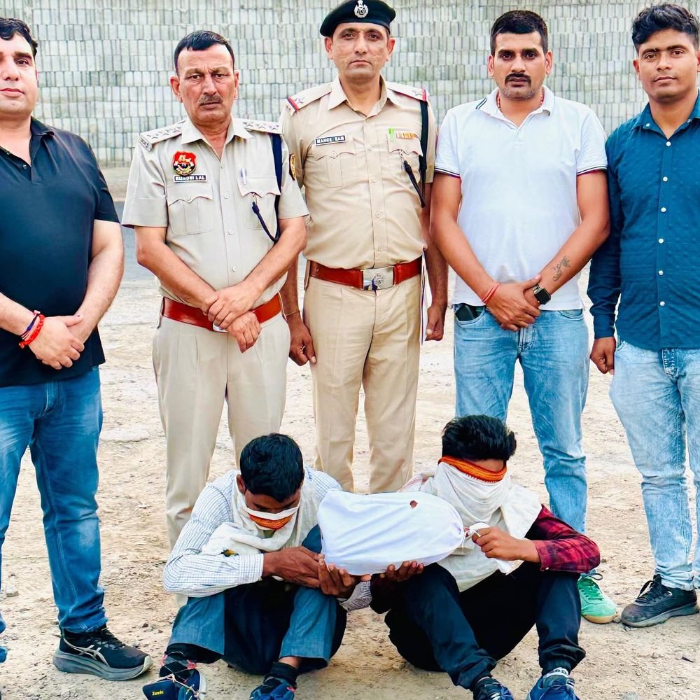 हिसार CIA ने पकड़े झारखंड के 2 नशा तस्कर:  अंतर्राज्यीय गिरोह का पर्दाफाश, लाखों की अफीम लेकर घूम रहे थे – Uklanamandi News