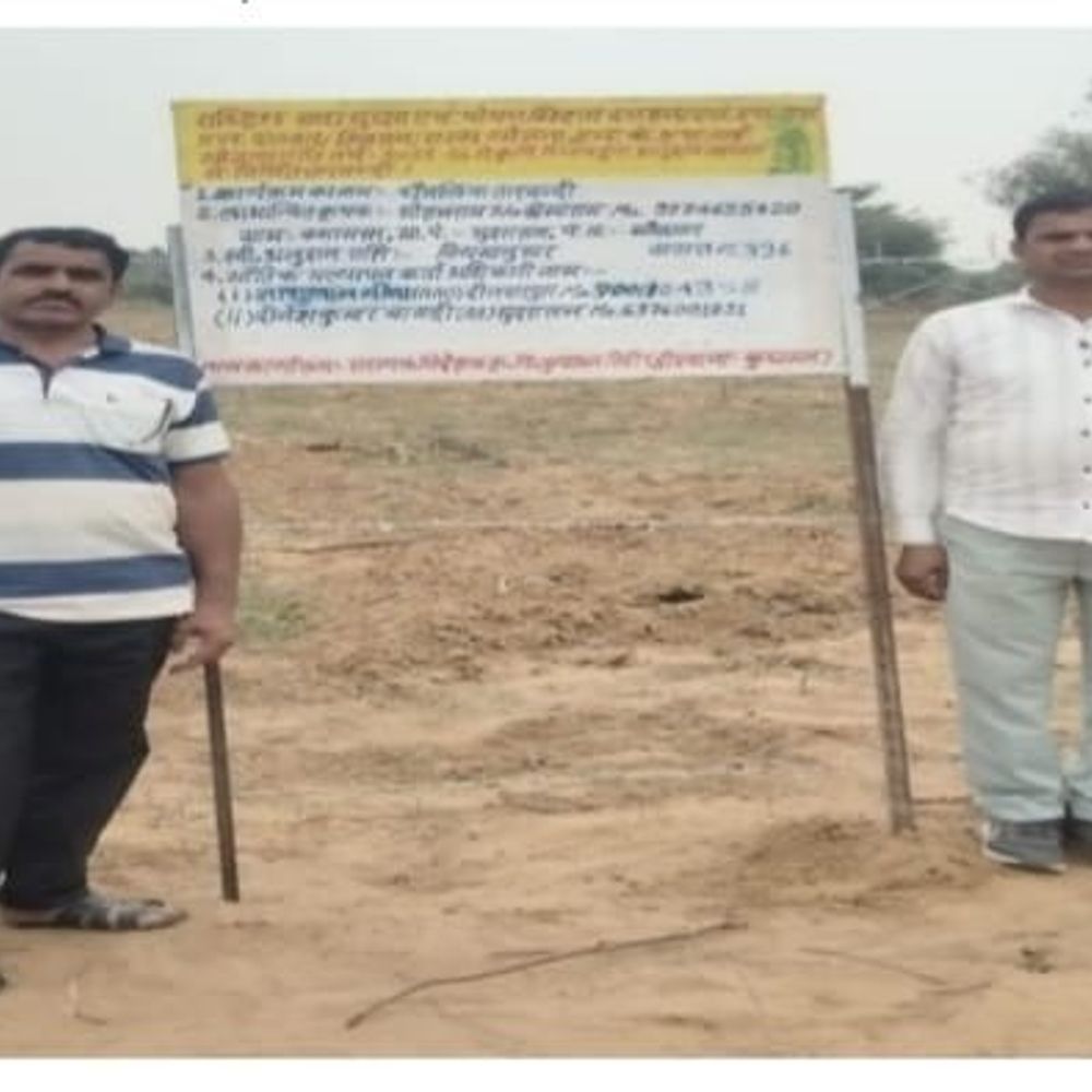 तारबंदी योजना से किसान की फसल सुरक्षित:  क्यामसर गांव में ग्राम रथ अभियान में शेयर किया अनुभव – Didwana-Kuchaman News