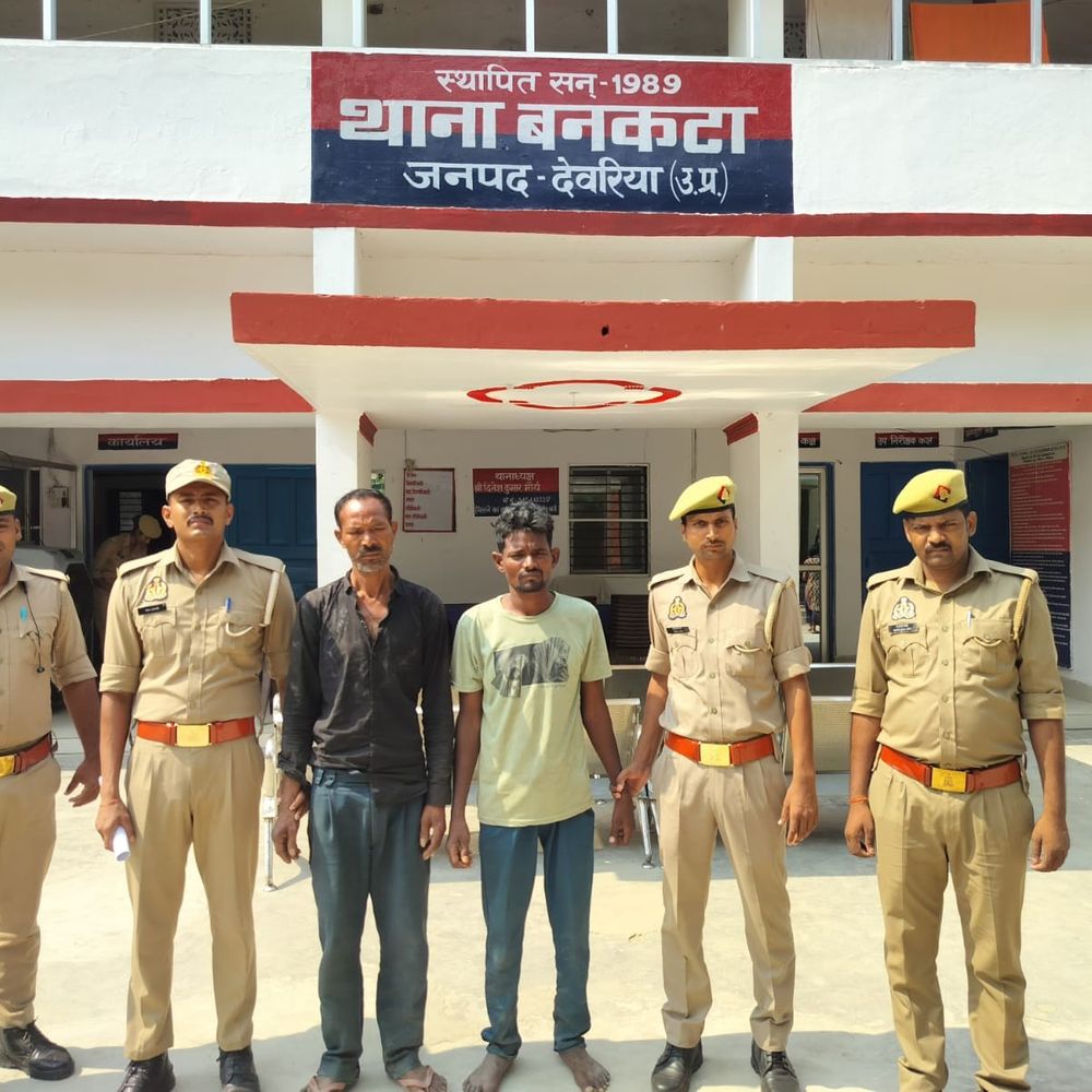 देवरिया में गौ-तस्करी के आरोप में दो गिरफ्तार:  चार गोवंशीय पशु बरामद, बिहार ले जाने की थी तैयारी – Deoria News
