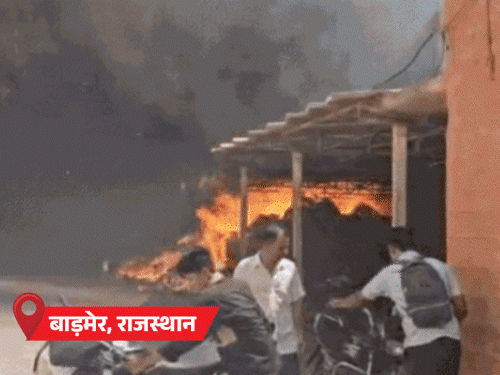 राजस्थान के बाड़मेर में तापमान 48°C पार:  MP-हरियाणा में ओले, यूपी के बरेली में आंधी से चलती गाड़ियों पर पेड़-खंभे गिरे; बिहार-महाराष्ट्र में 10 मौतें