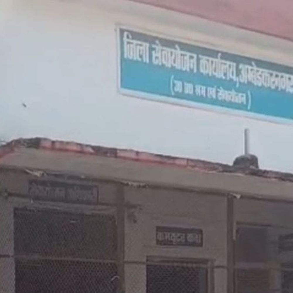 सऊदी अरब में तकनीकी पदों पर भर्ती शुरू:  यूपी के युवाओं को डेढ़ लाख तक वेतन का अवसर – Ambedkarnagar News